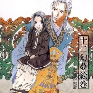 美女百分百裸体视频
