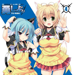 美女百分百裸体视频
