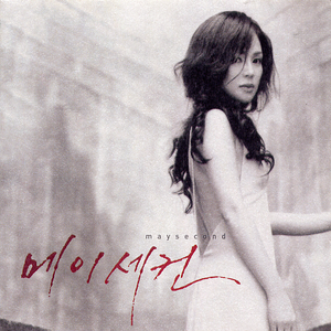 美女百分百裸体视频
